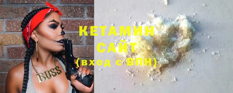 площадка клад  мега как войти  Сортавала  Кетамин ketamine 